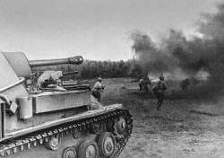 Сегодня День воинской славы Сегодня День воинской славы